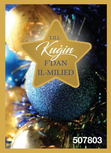Picture of LILL-KUGIN FDAN IL-MILIED KARTOLINA